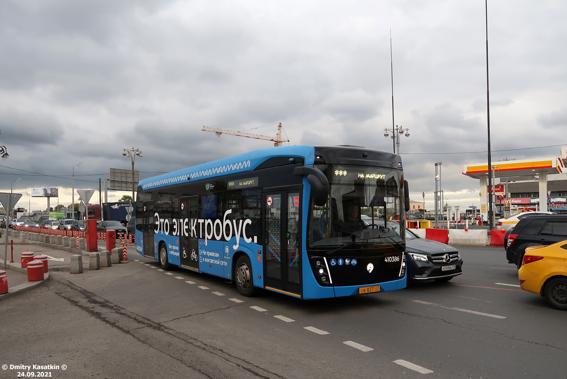 Москва, КАМАЗ-6282 № 410386