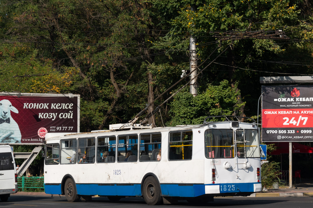 Бишкек, ЗиУ-682Г-016.05 № 1825