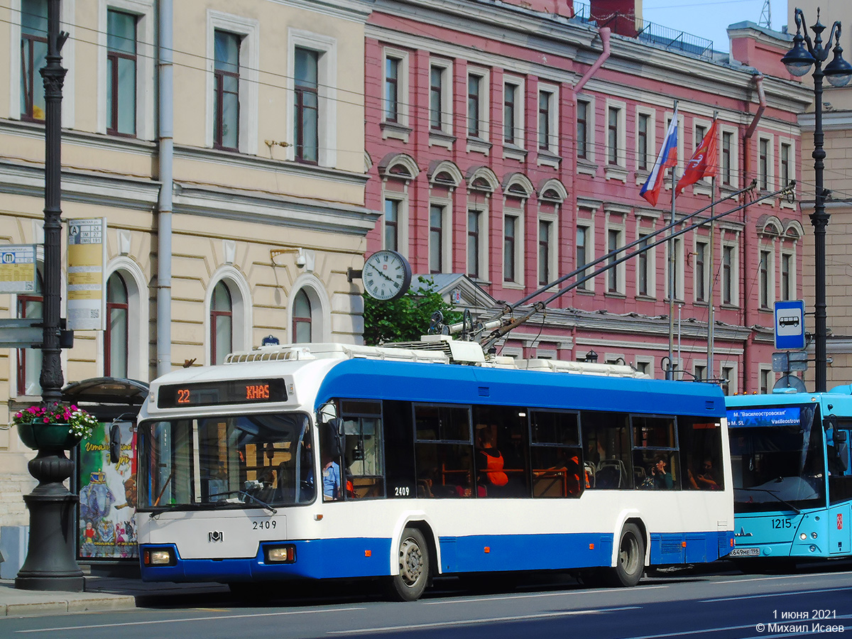 Санкт-Петербург, БКМ 321 № 2409