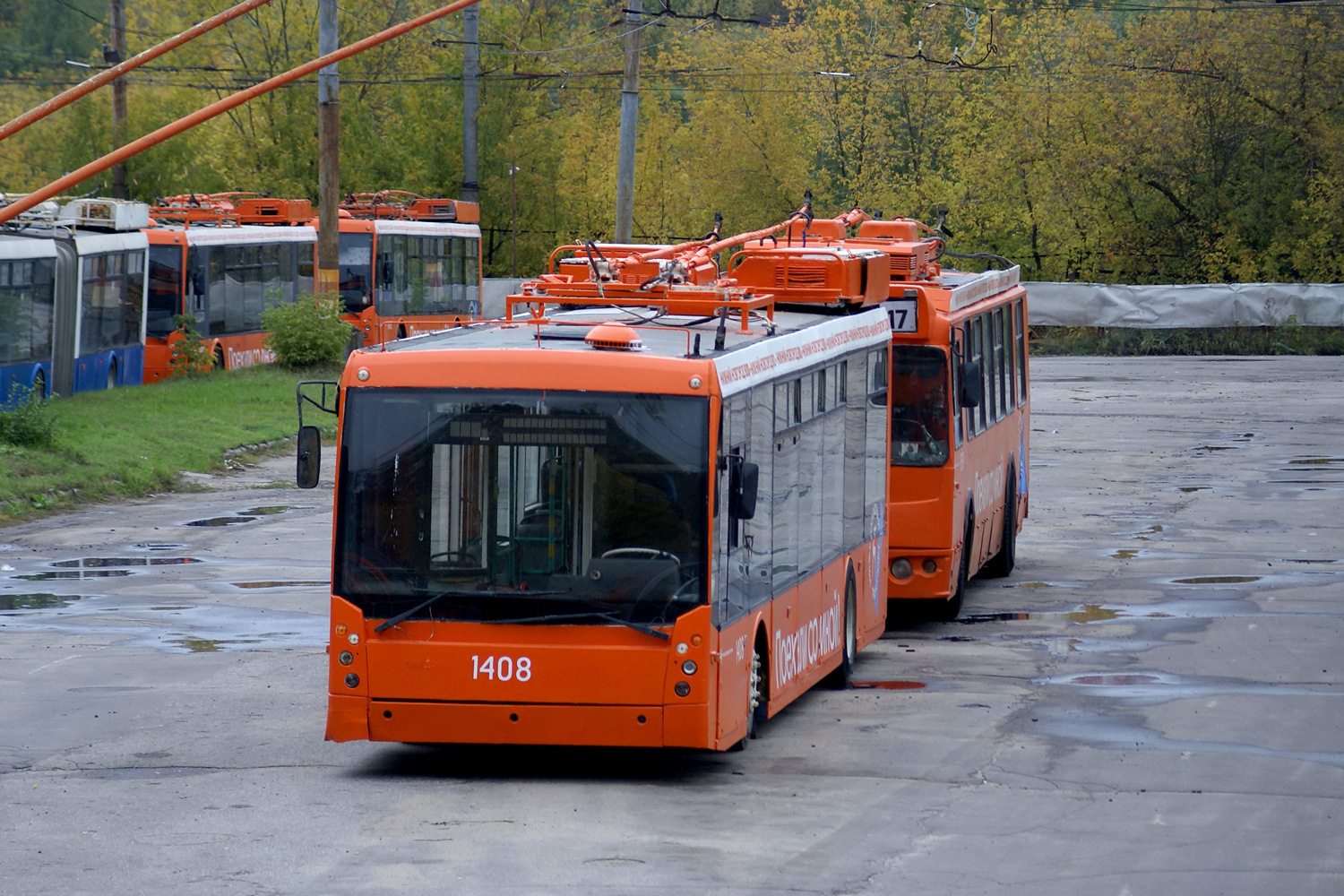 Нижний Новгород, Тролза-5265.00 «Мегаполис» № 1408