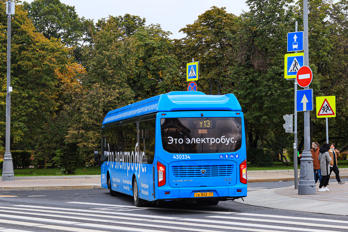 Москва, ЛиАЗ-6274 № 430334