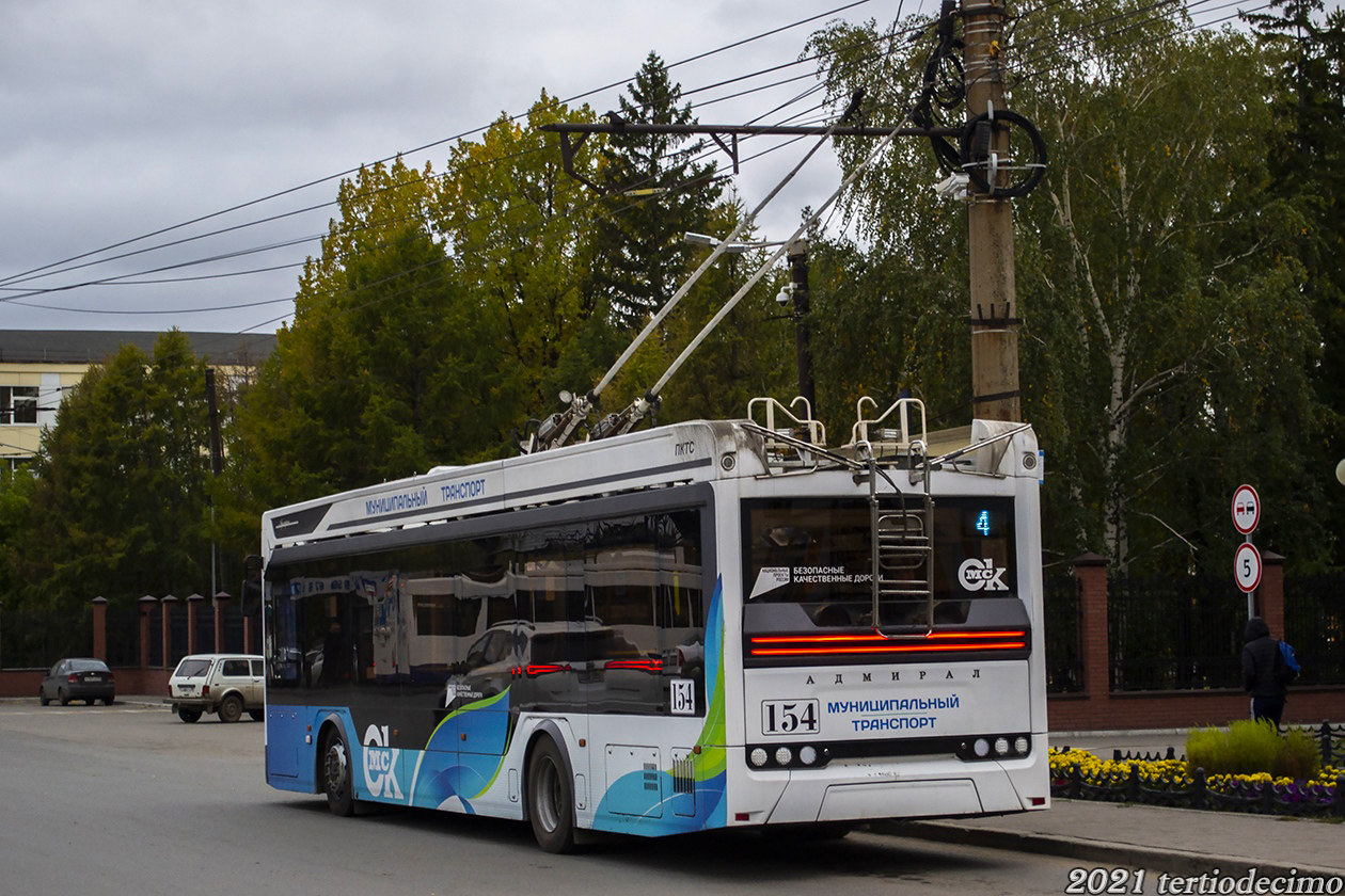 Омск, ПКТС-6281.00 «Адмирал» № 154