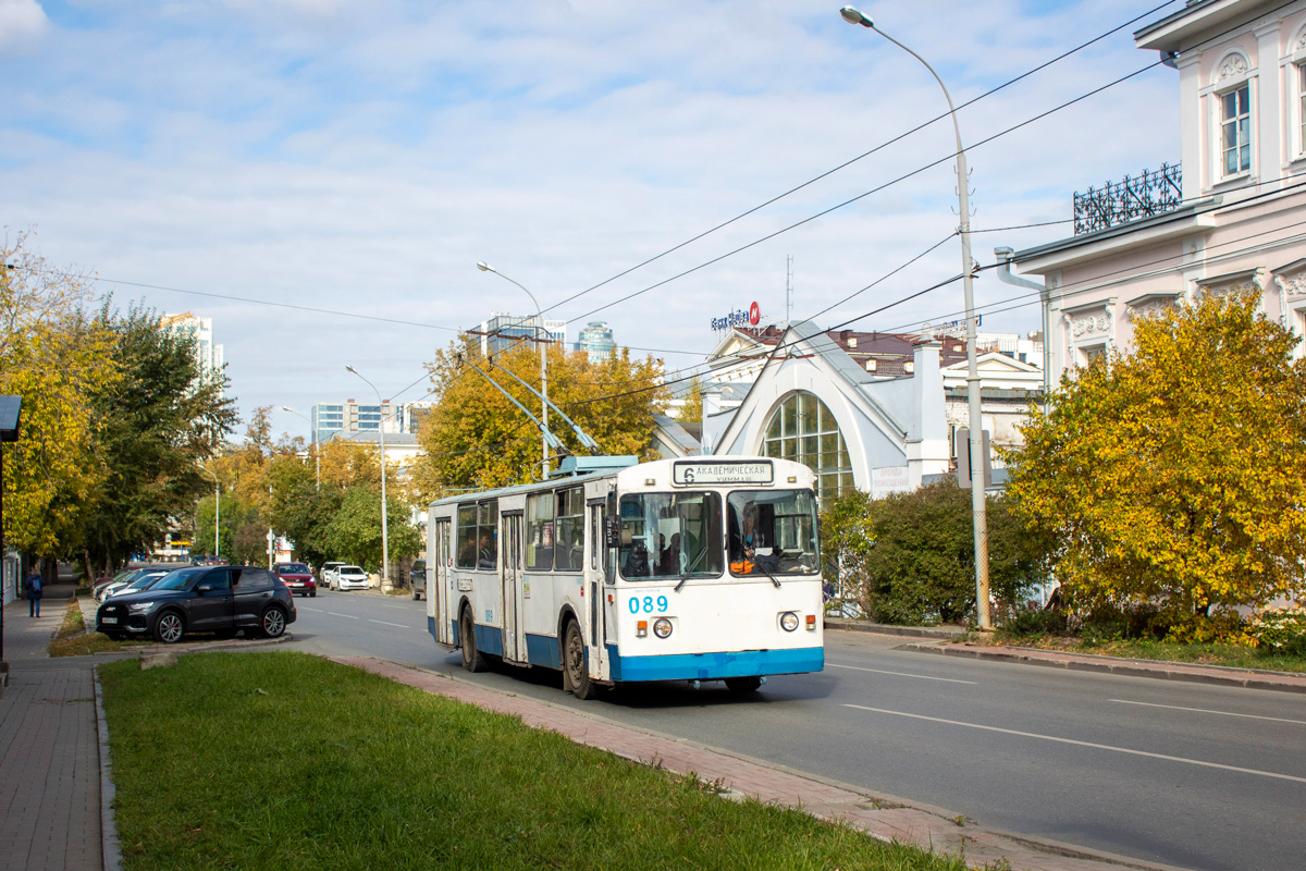 Екатеринбург, ЗиУ-682Г [Г00] № 089