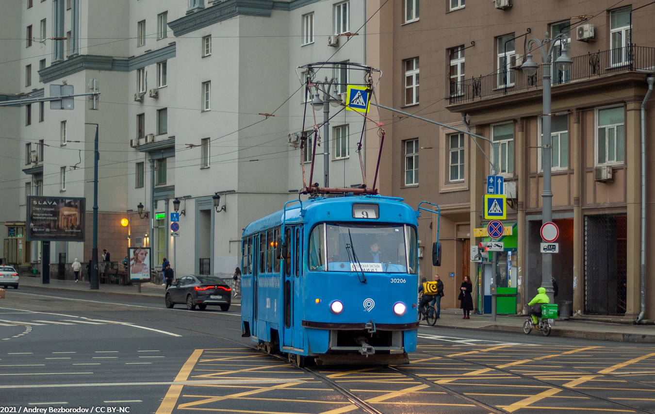 Москва, МТТЧ № 30206 Москва, МТТЧ № 30206