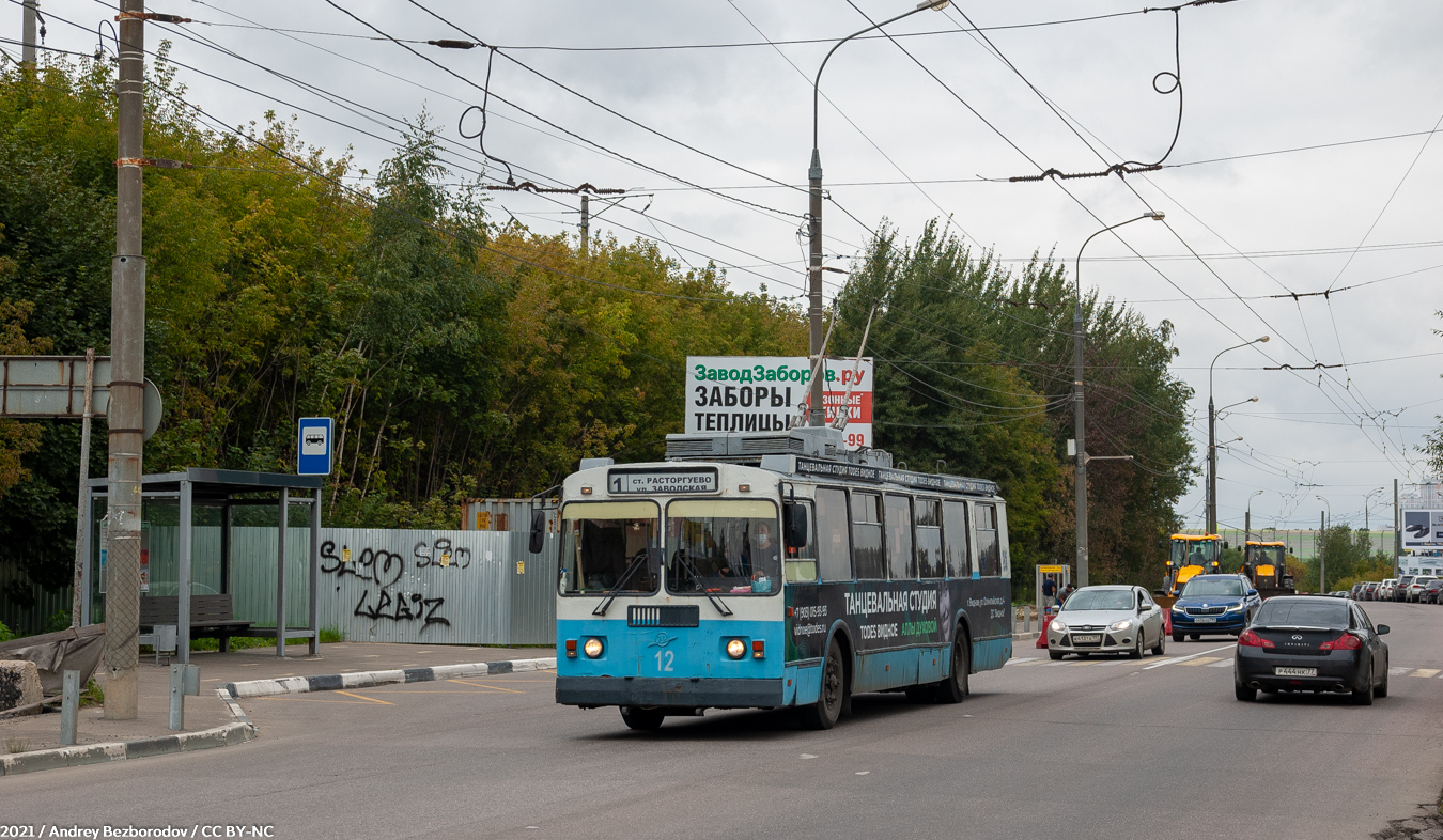 Видне, ЗиУ-682Г-017 [Г0Н] № 12