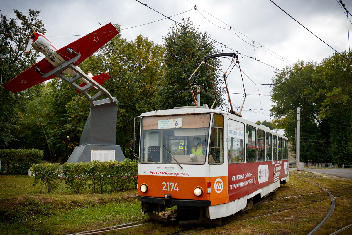 Ульяновск, Tatra T6B5SU № 2174