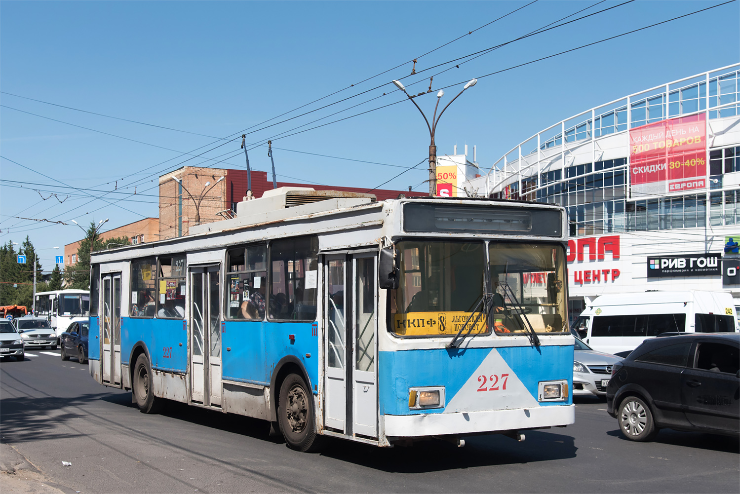 Kursk, VMZ-5298.00 (VMZ-375) Nr. 227