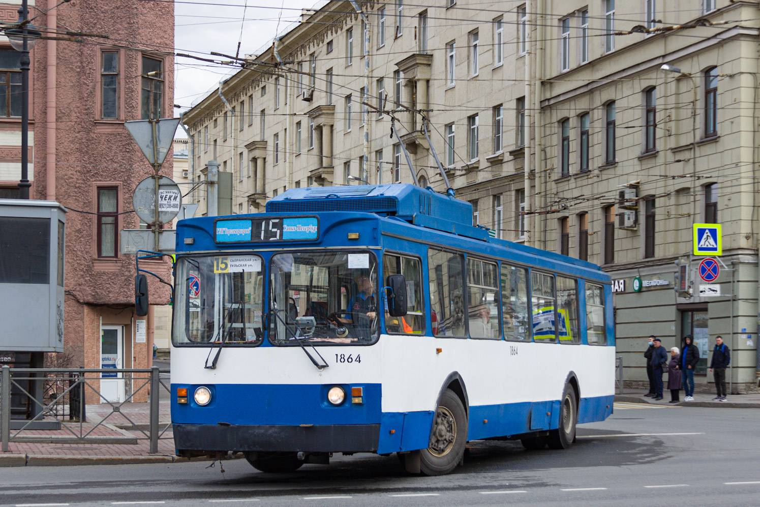 Санкт-Петербург, МТрЗ-6223-0000010 № 1864