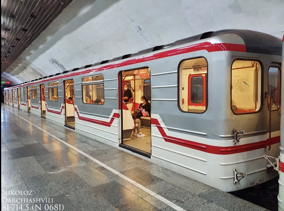 Тбілісі, 81-714M № 0681
