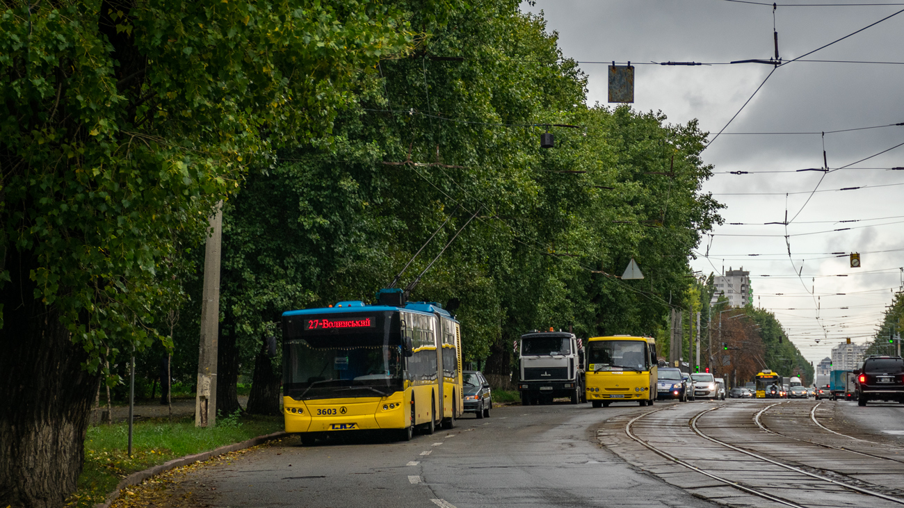 Kiova, LAZ E301D1 # 3603