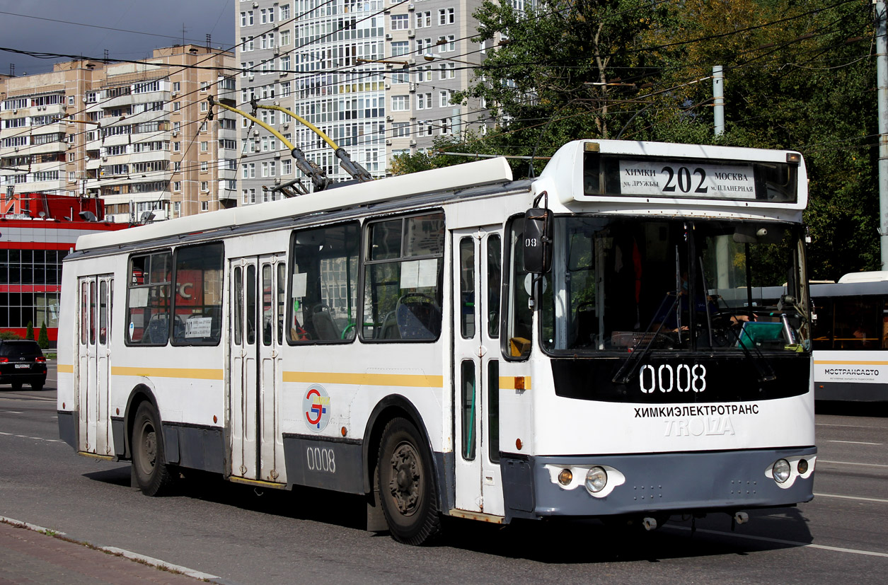 Химки, ЗиУ-682Г-016.05 № 0008