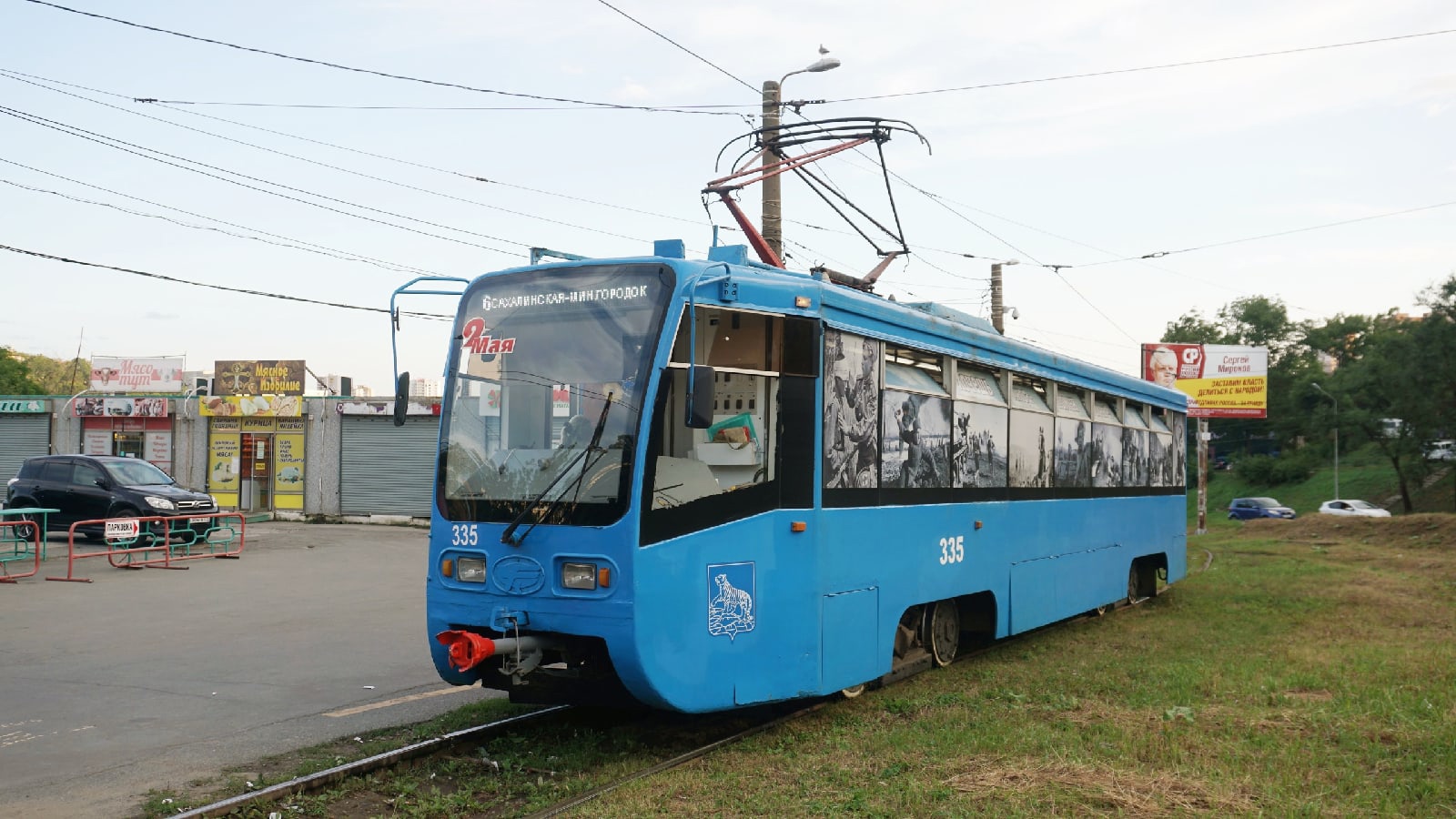 Владивосток, 71-619К № 335