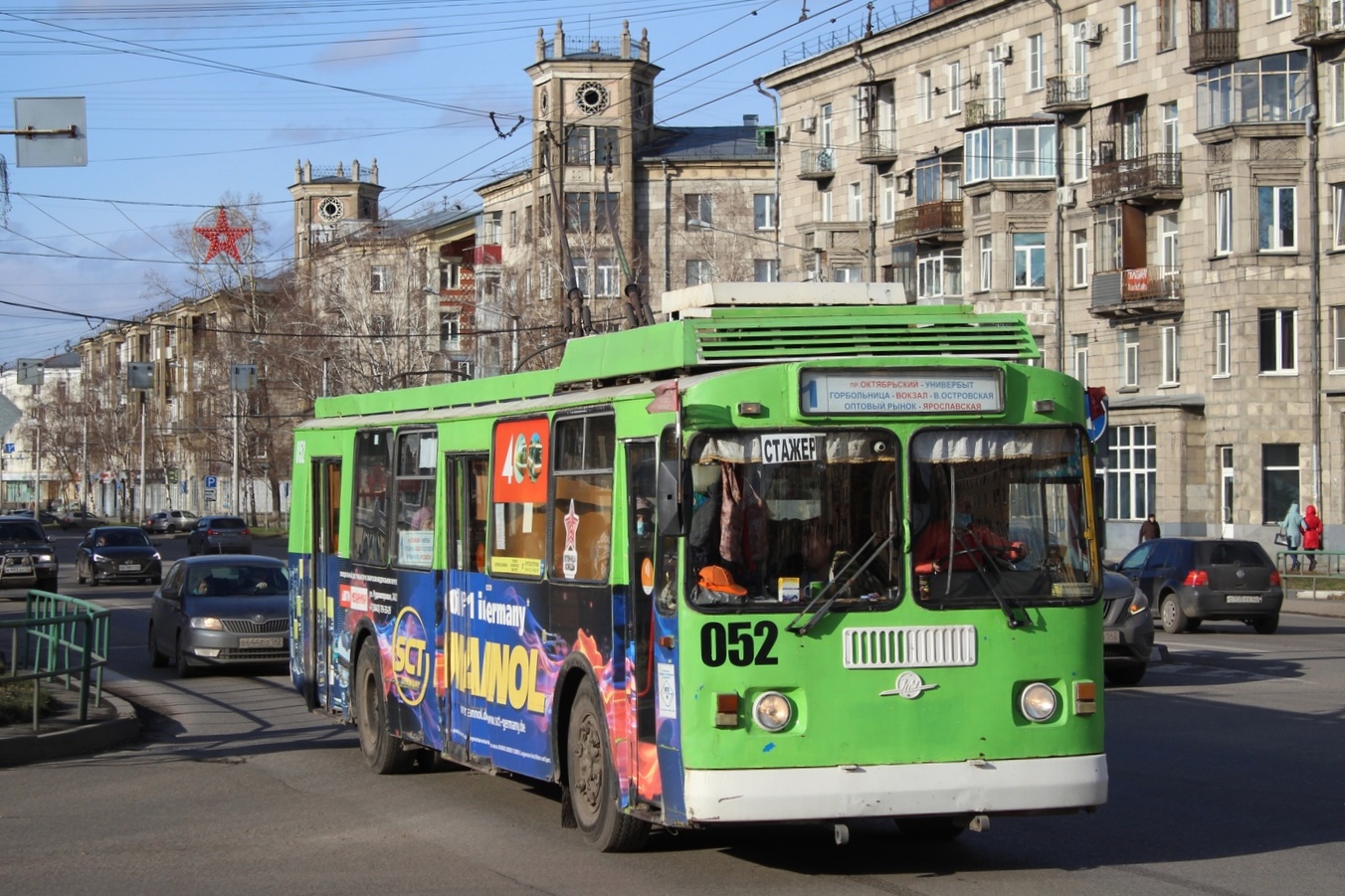 Новокузнецк, ЗиУ-682Г [Г00] № 052