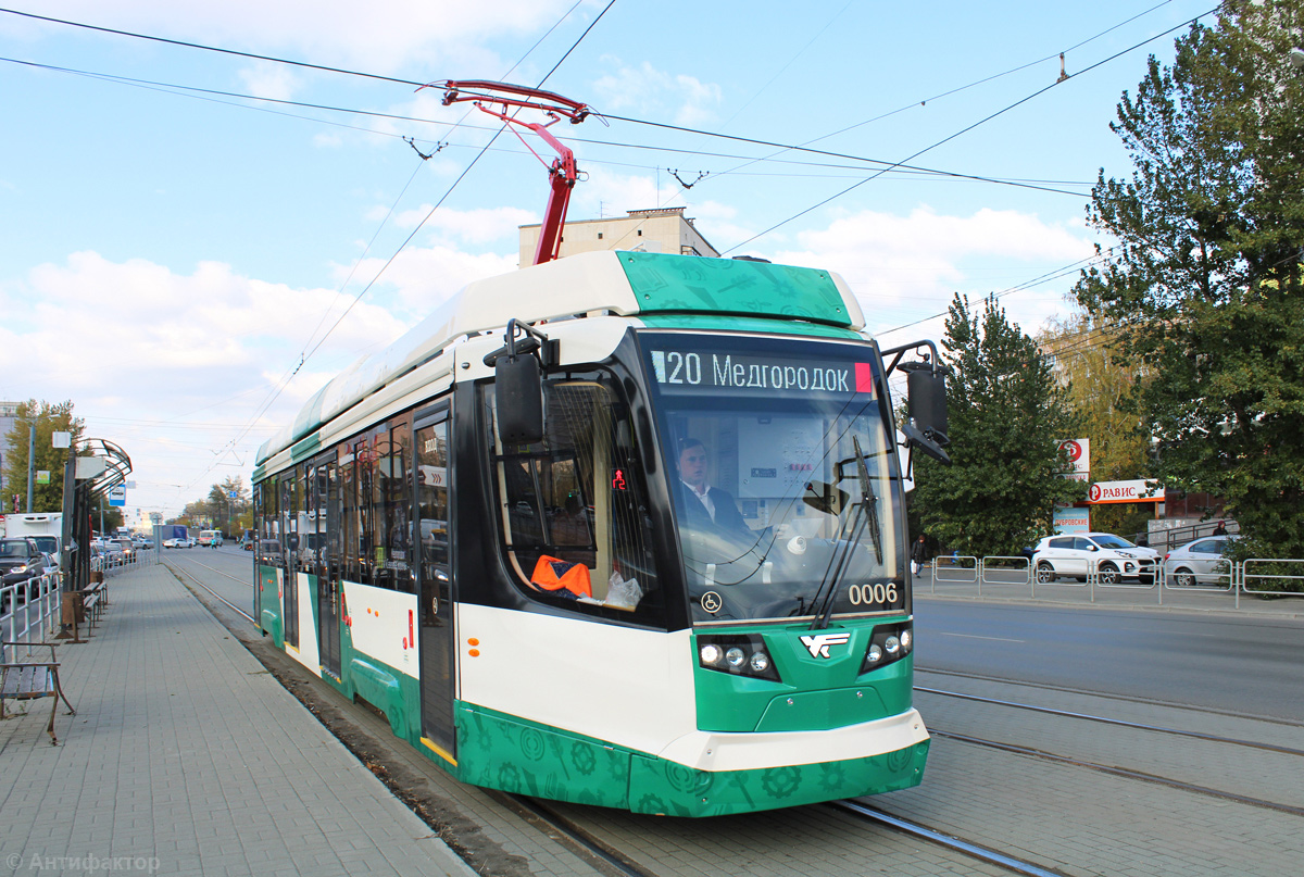 Челябинск, 71-623-04.01 № 0006 Челябинск, 71-623-04.01 № 0006