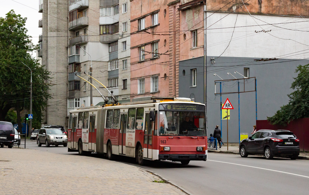Тернополь, Škoda 15Tr13/6M № 163