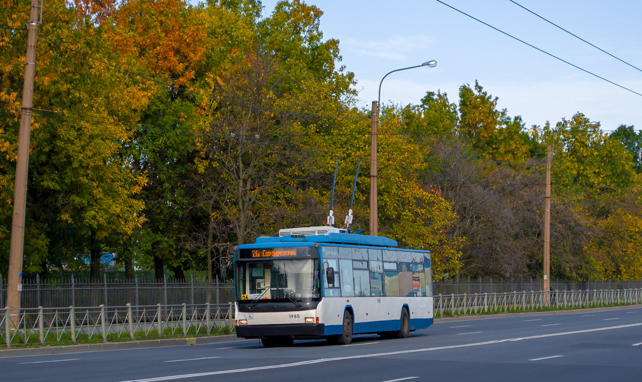 Санкт-Петербург, ВМЗ-5298.01 (ВМЗ-463) № 1985