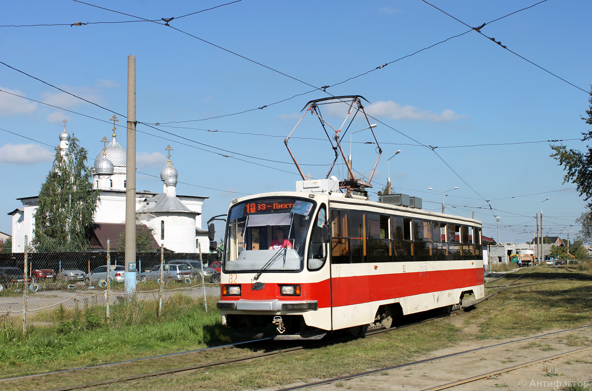 Нижний Тагил, 71-405 № 82