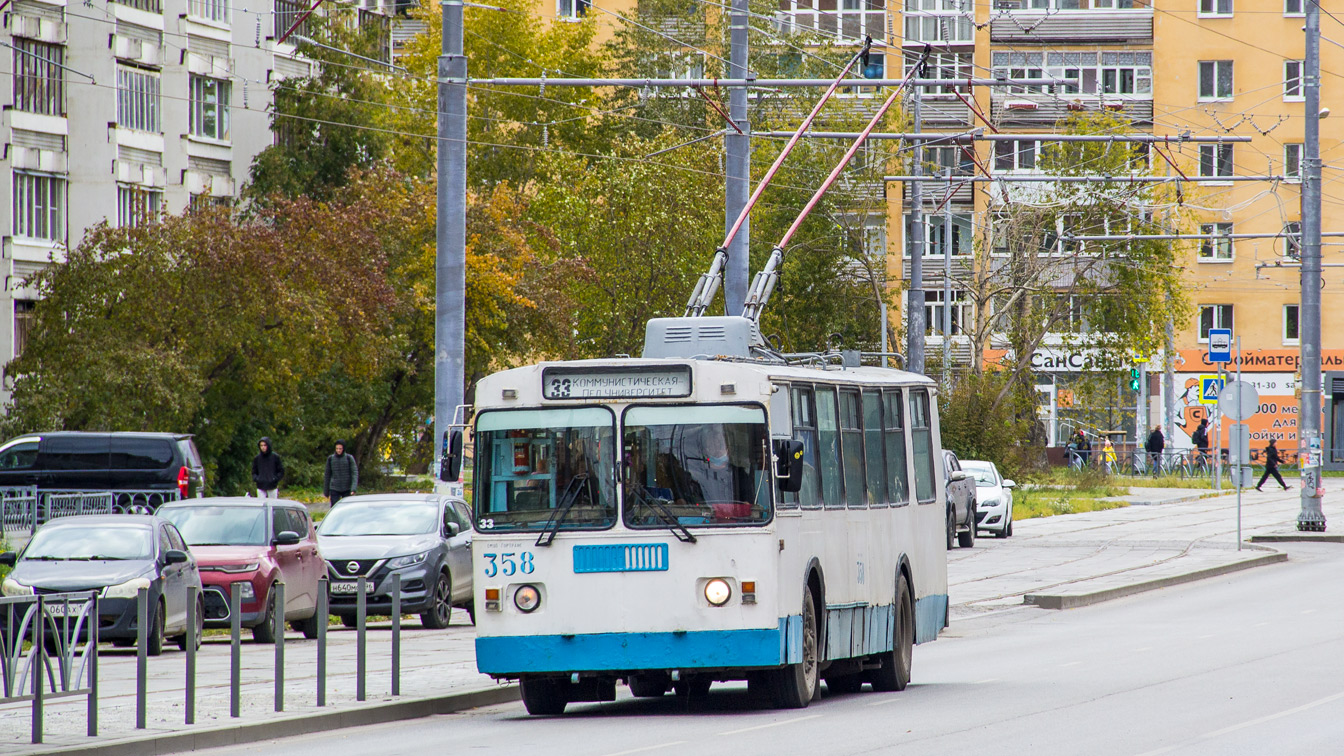 Екатеринбург, ЗиУ-682В [В00] № 358