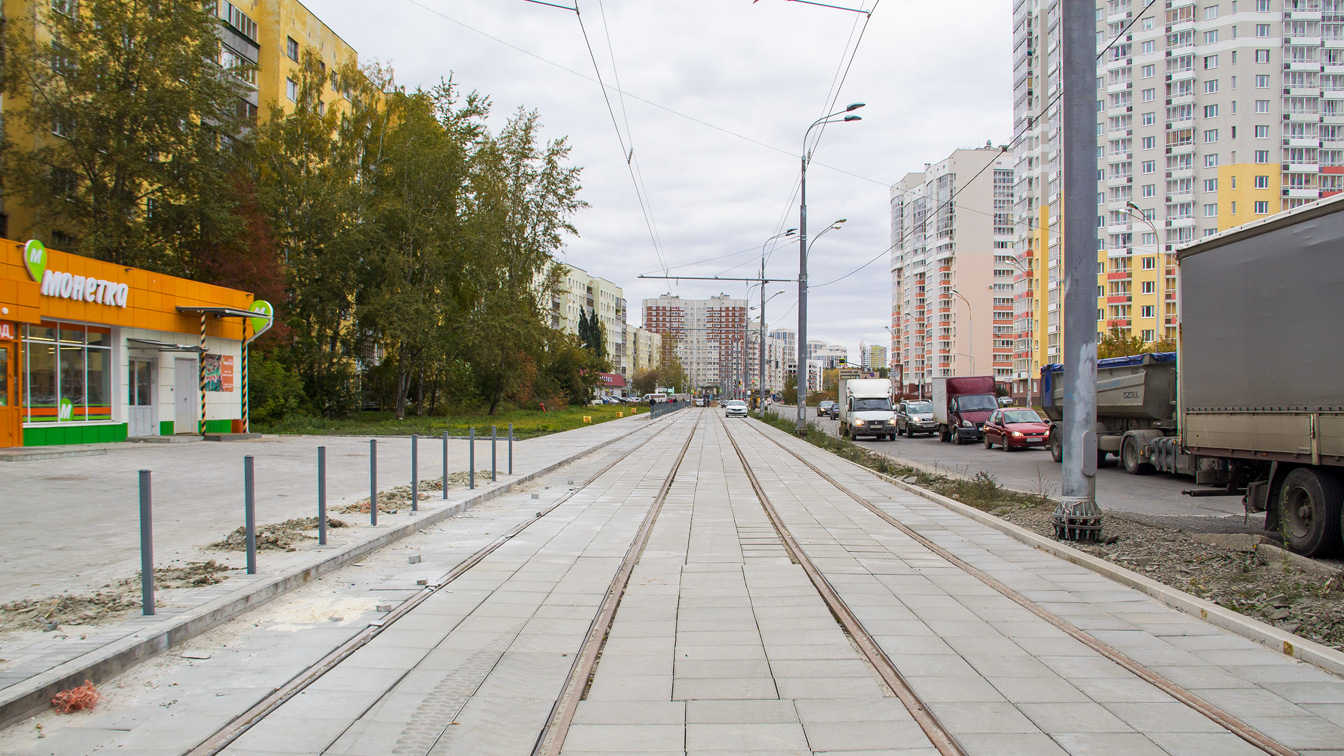 Yekaterinburg — The construction of a tram line Ekaterinburg — Verhnyaya Pyshma; Verkhniaya Pyshma — The construction of a tram line Ekaterinburg — Verhnyaya Pyshma