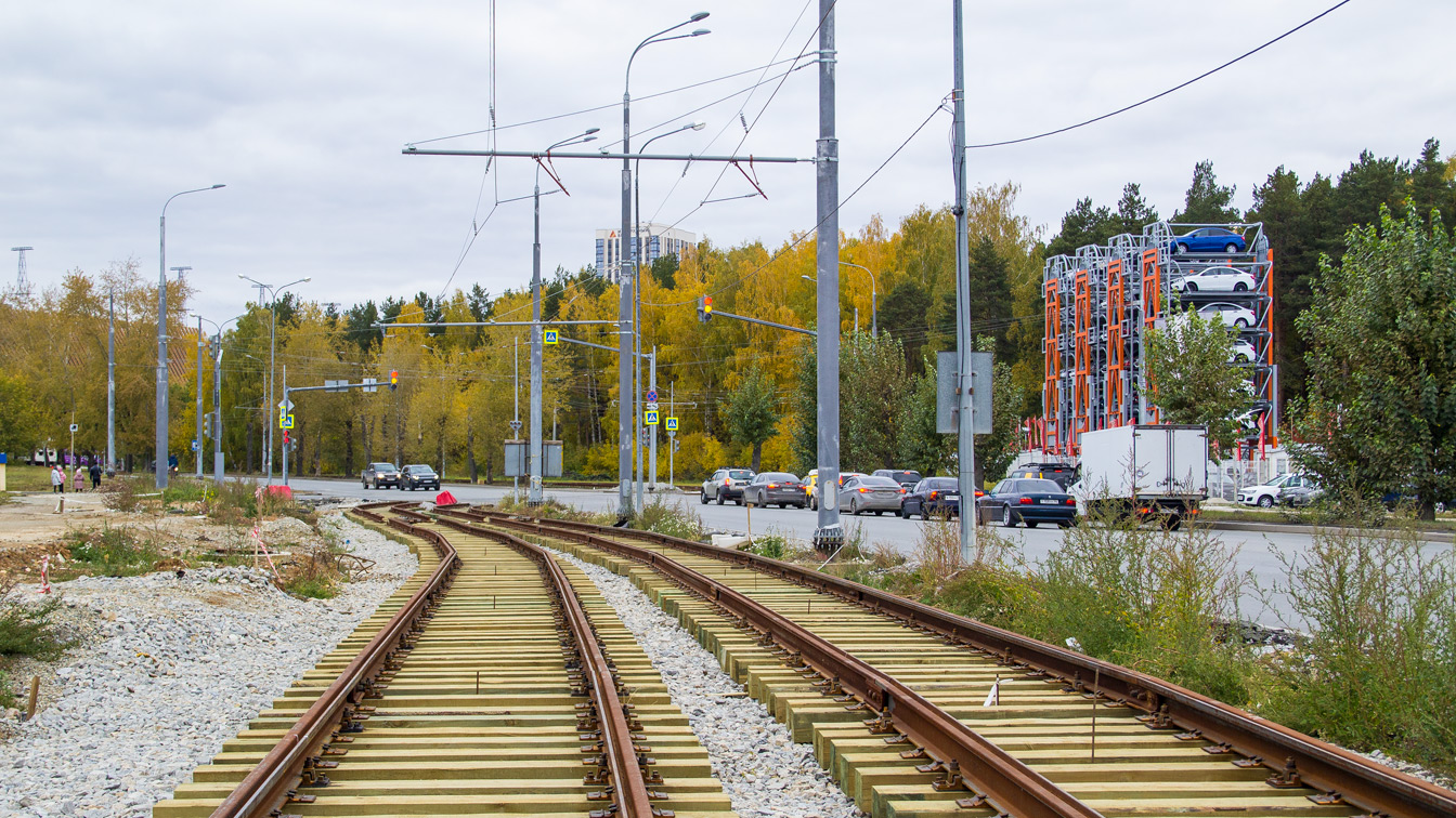 Yekaterinburg — The construction of a tram line Ekaterinburg — Verhnyaya Pyshma; Verkhniaya Pyshma — The construction of a tram line Ekaterinburg — Verhnyaya Pyshma