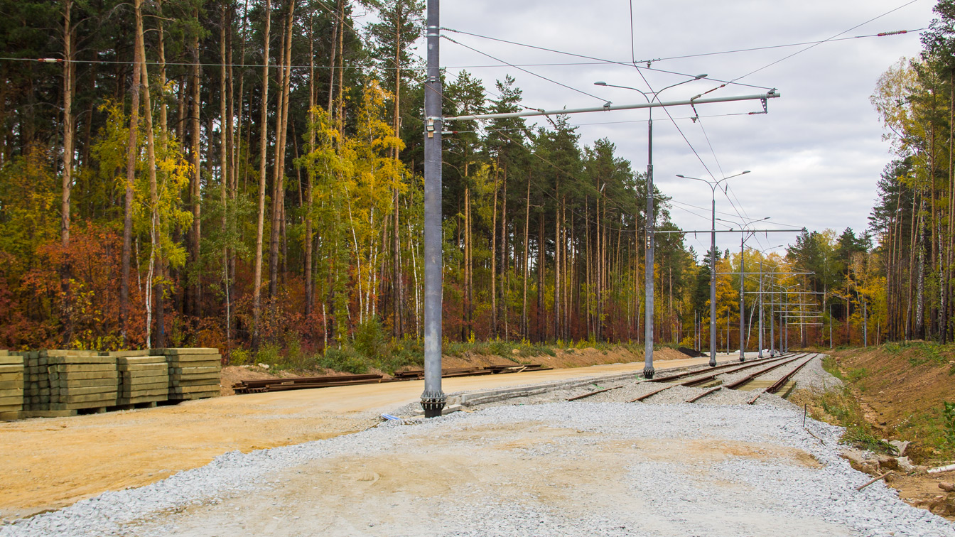 Yekaterinburg — The construction of a tram line Ekaterinburg — Verhnyaya Pyshma; Verkhniaya Pyshma — The construction of a tram line Ekaterinburg — Verhnyaya Pyshma