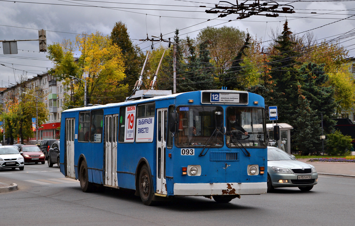Калуга, ЗиУ-682Г-016 (012) № 093