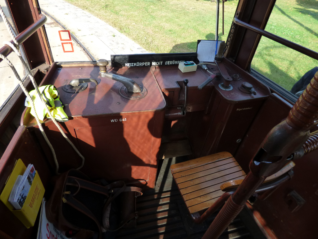 Вена, Fuchs KSW моторный № 1