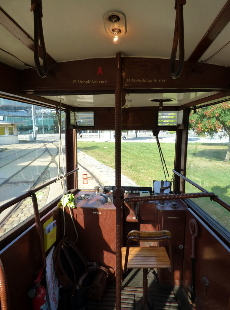 Вена, Fuchs KSW моторный № 1