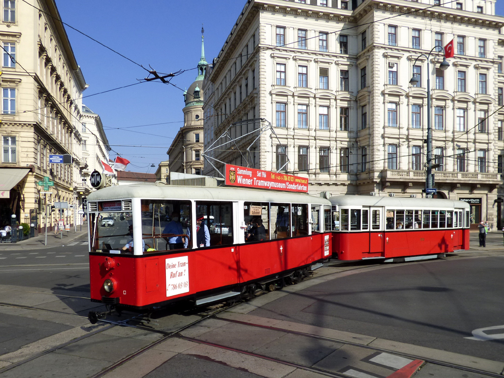 Вена, Fuchs KSW моторный № 1