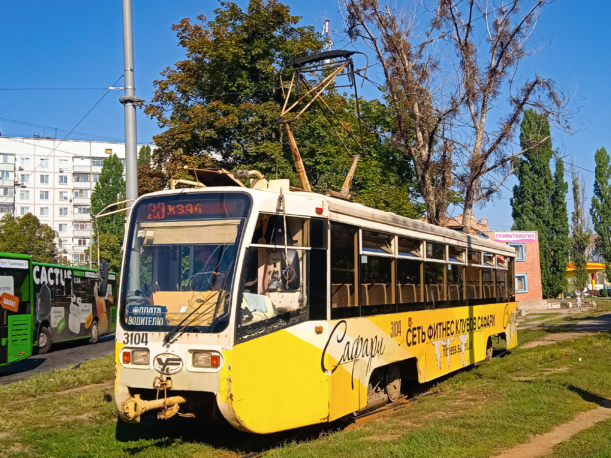 Харьков, 71-619КТ № 3104