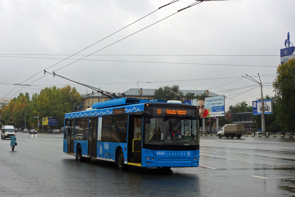 Saratov, SVARZ-MAZ-6275 № 2343
