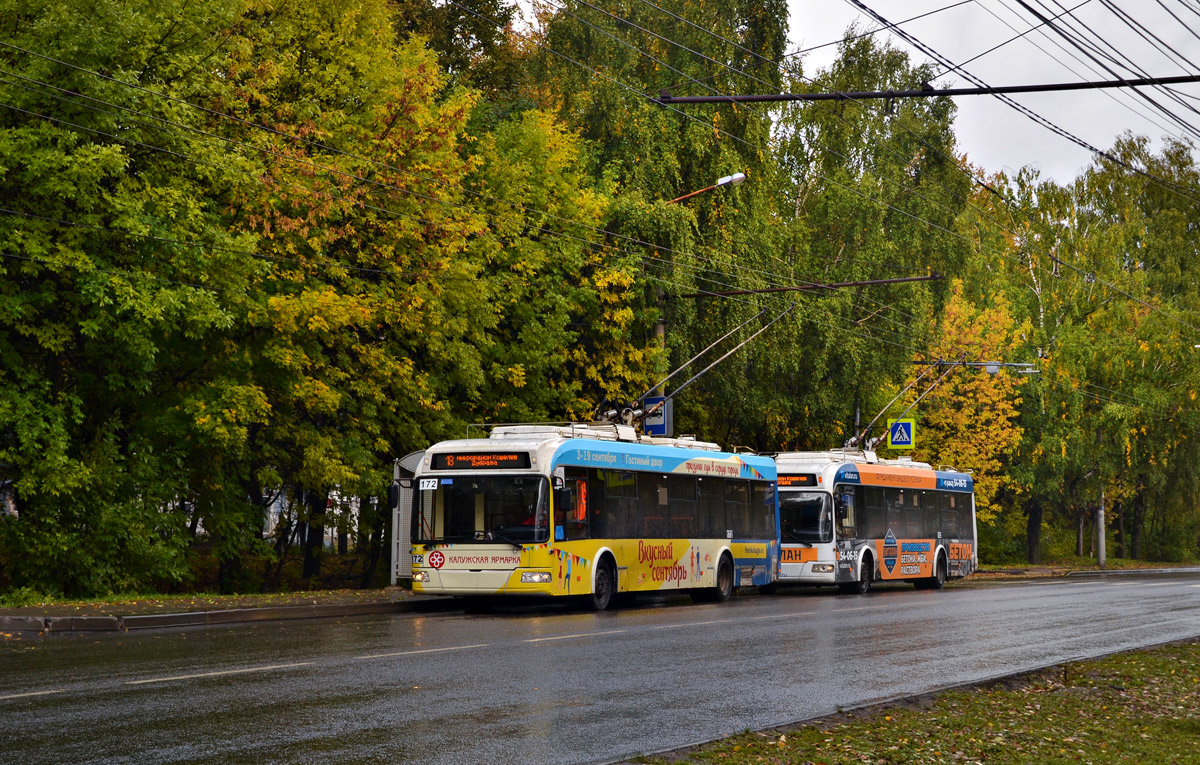 Kaluga, BKM 321 Br. 172 Kaluga, BKM 321 Br. 172