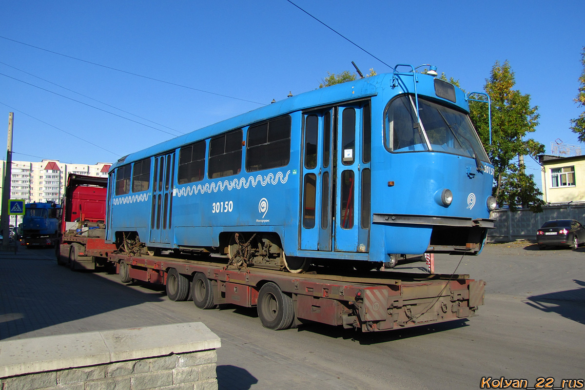 Барнаул, МТТЧ № (30150)