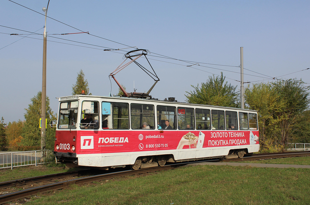 Набережные Челны, 71-605 (КТМ-5М3) № 0103