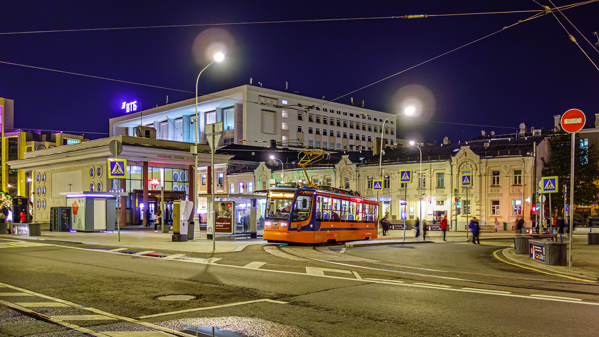 Moskva — Terminus stations