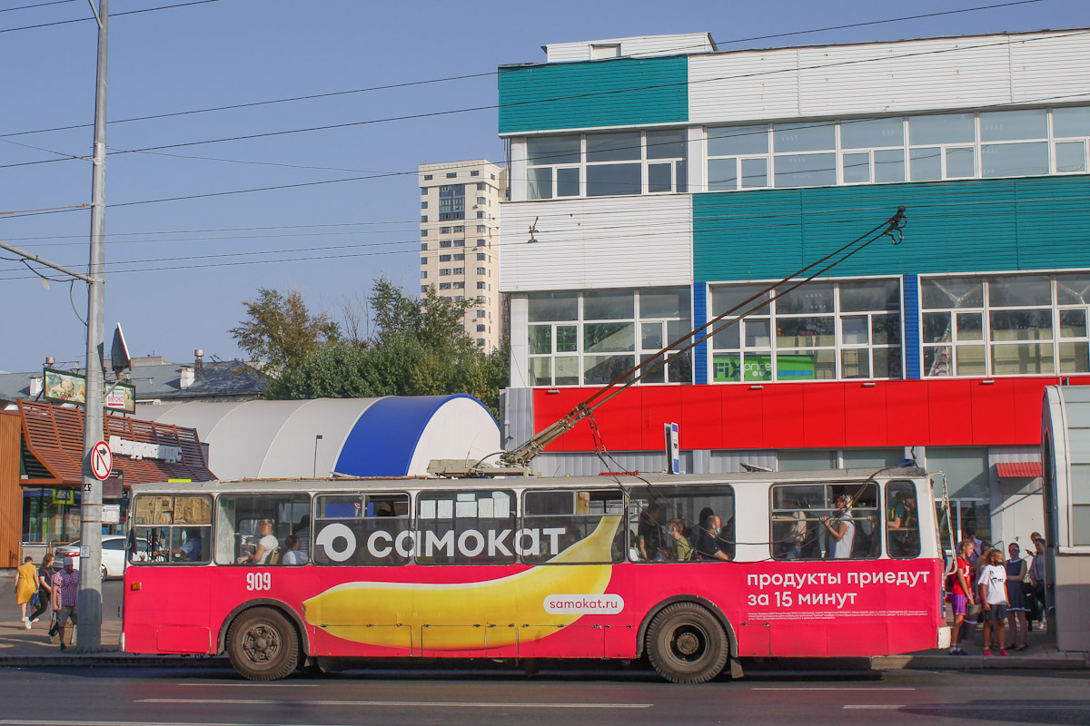 Самара, ЗиУ-682Г (СЗТМ) № 909