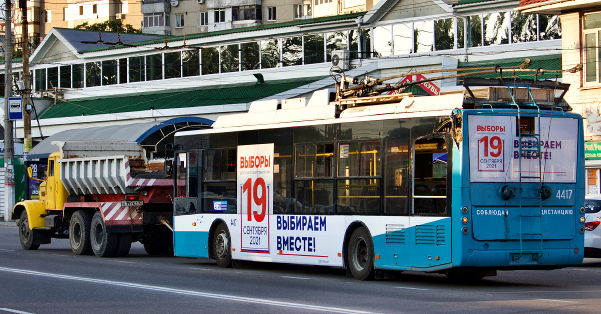 Крымский троллейбус, Богдан Т70115 № 4417