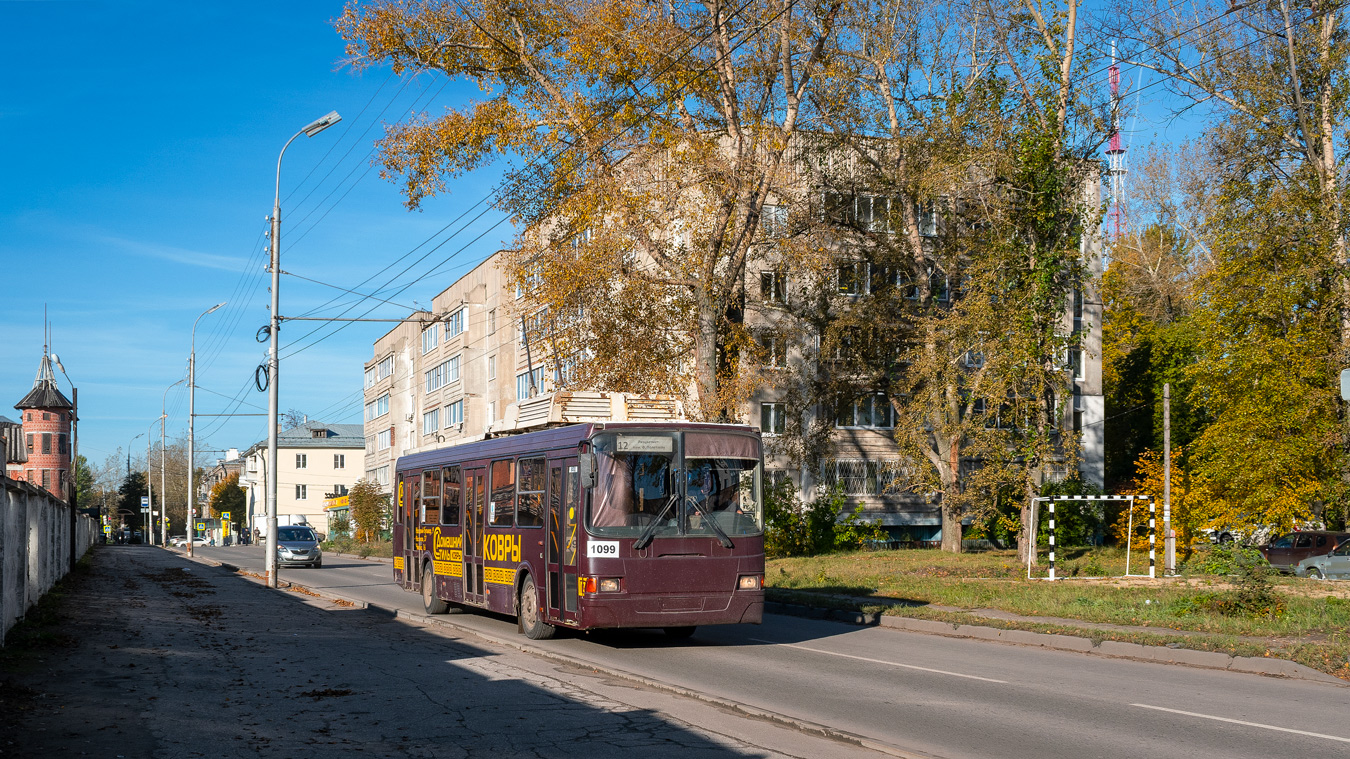 Рязань, ЛиАЗ-5280 № 1099