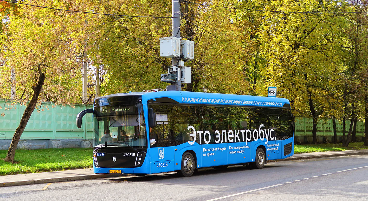 Москва, КАМАЗ-6282 № 430615