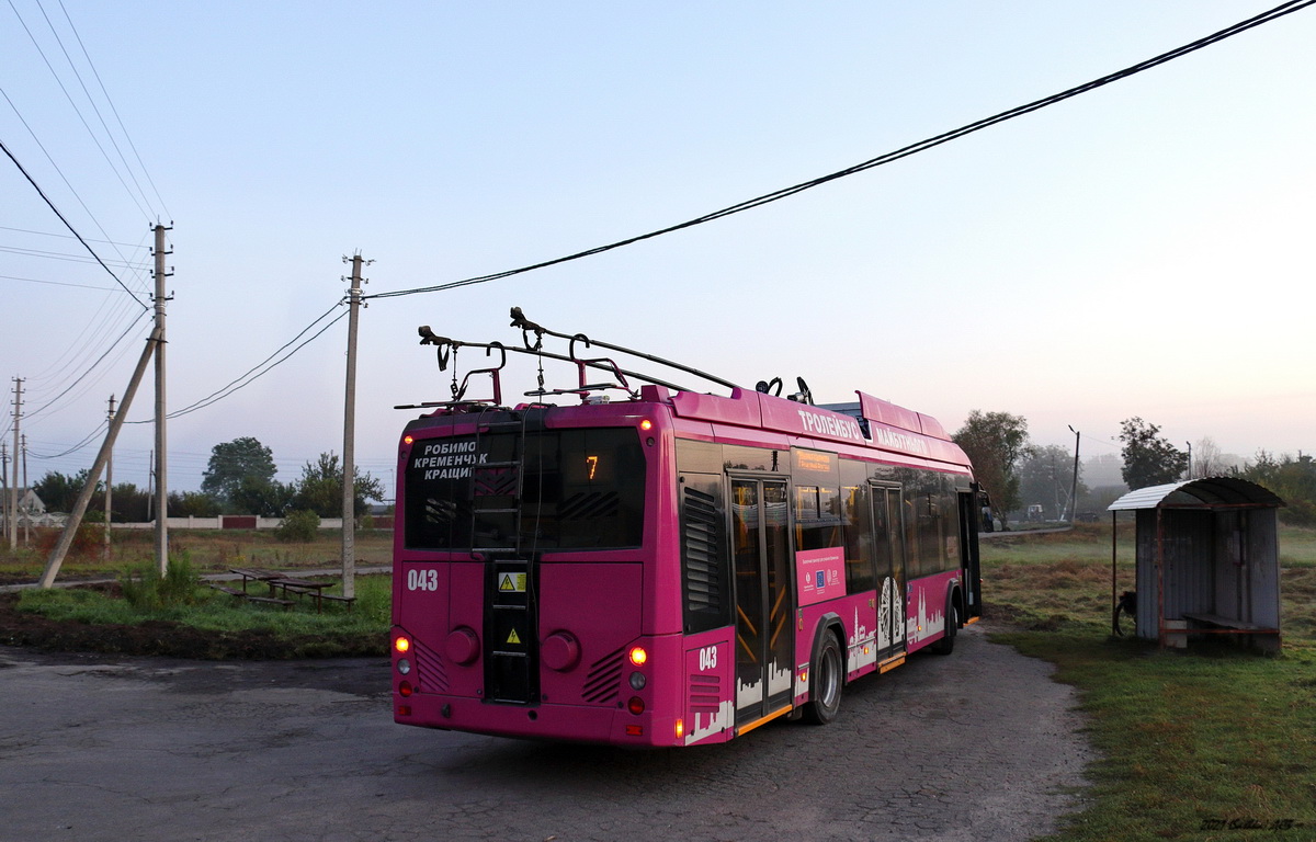 Кременчуг, АКСМ 32100D (БКМ-Україна) № 043