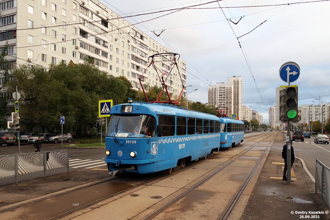 Москва, МТТЧ № 30129