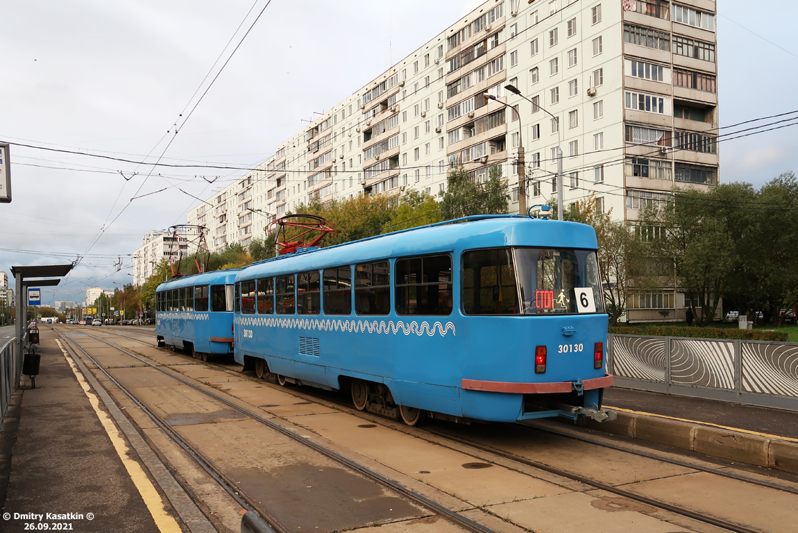 Москва, МТТЧ № 30130 Москва, МТТЧ № 30130