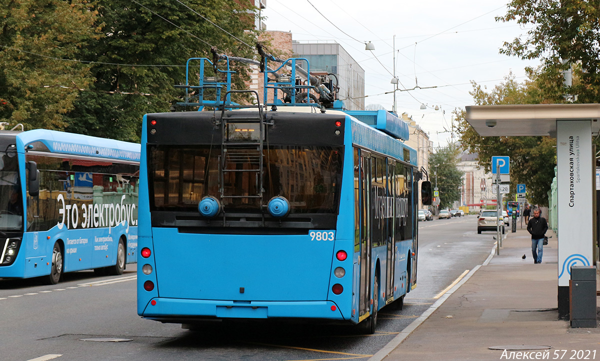 Москва, СВАРЗ-МАЗ-6275 № 9803