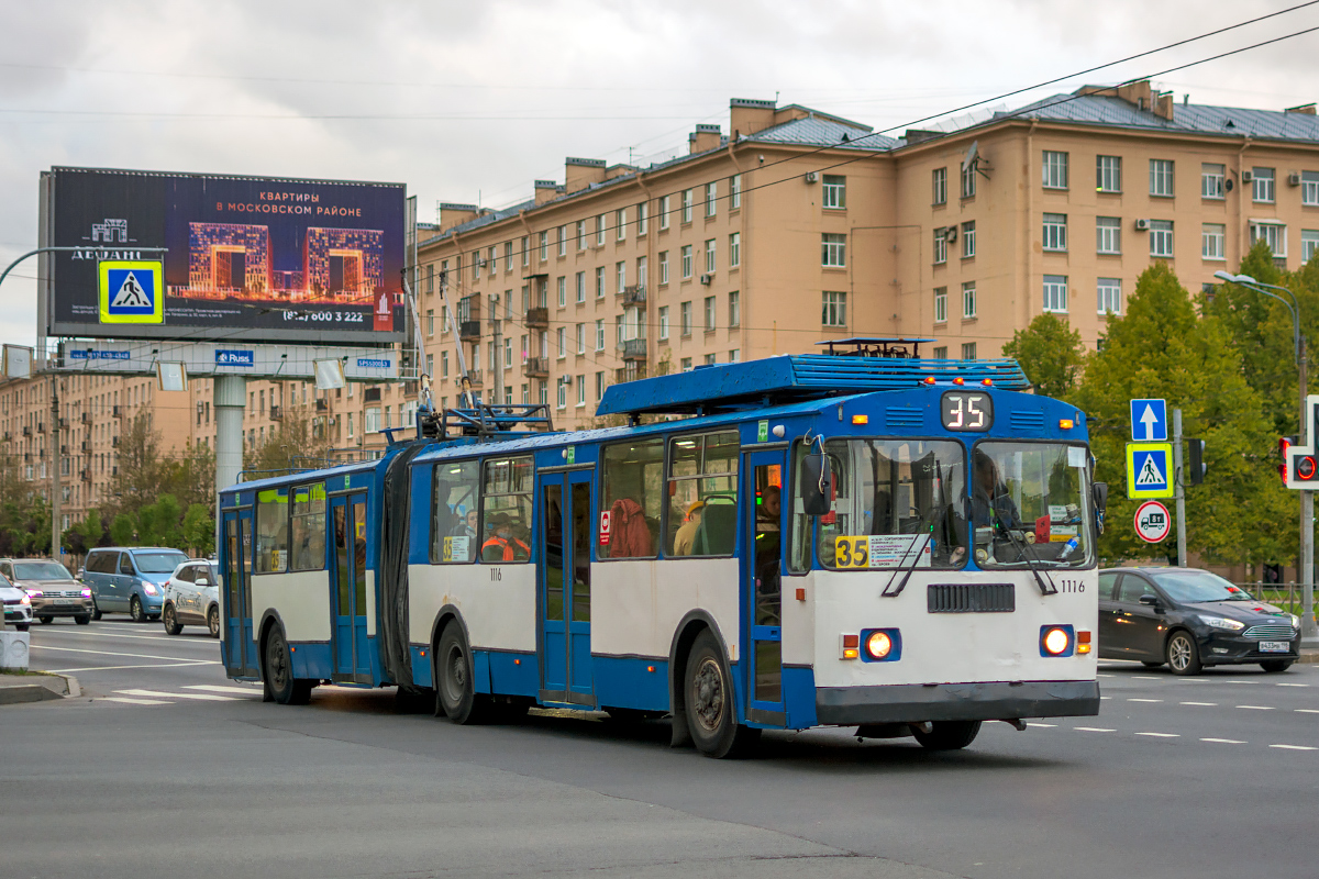 Санкт-Петербург, ЗиУ-683БМ1 № 1116