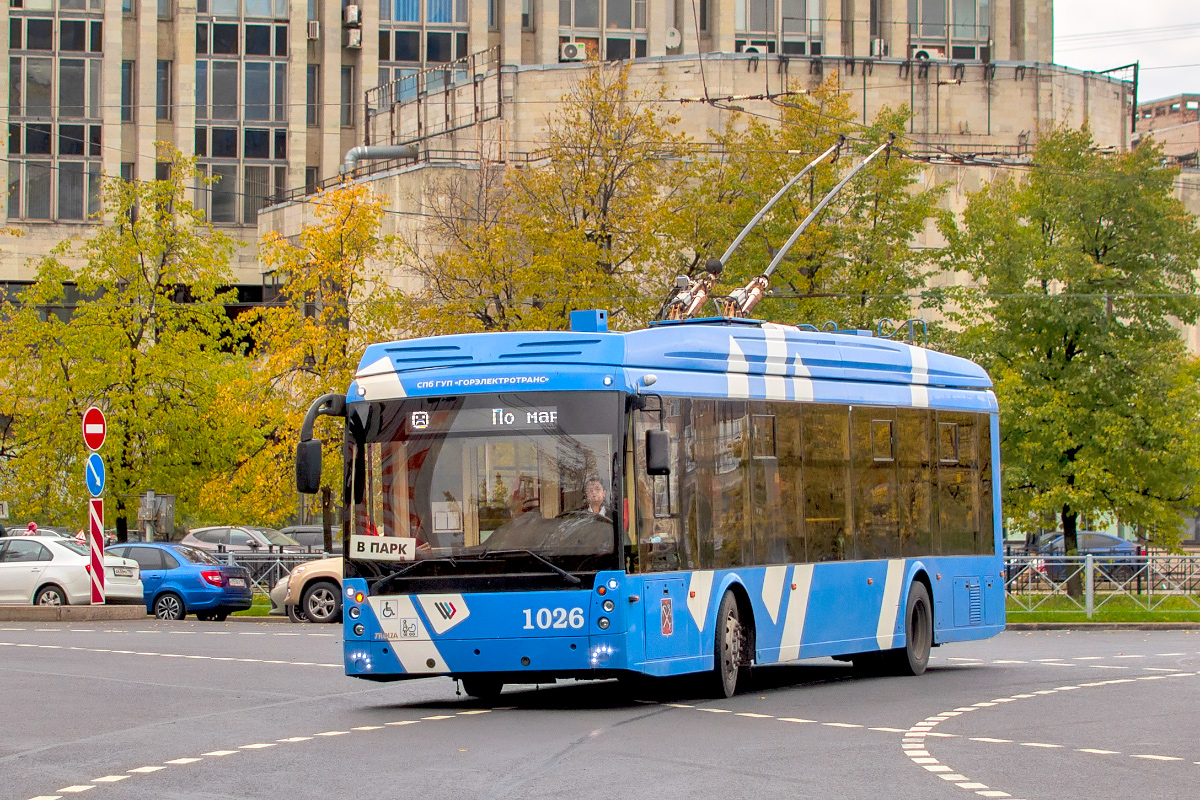 Saint-Pétersbourg, Trolza-5265.08 “Megapolis” N°. 1026