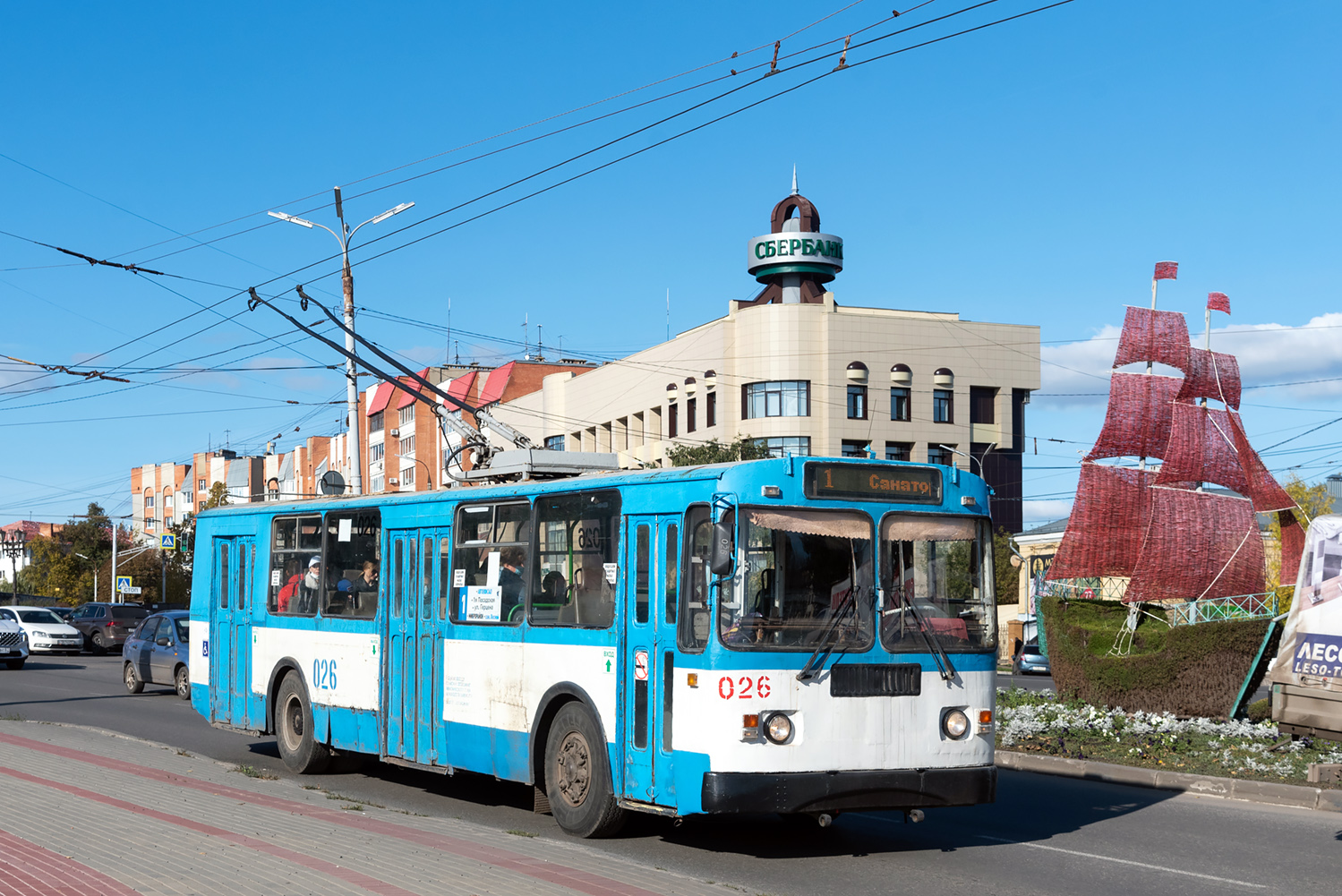 Орёл, ЗиУ-682Г-016  [Г0М] № 026