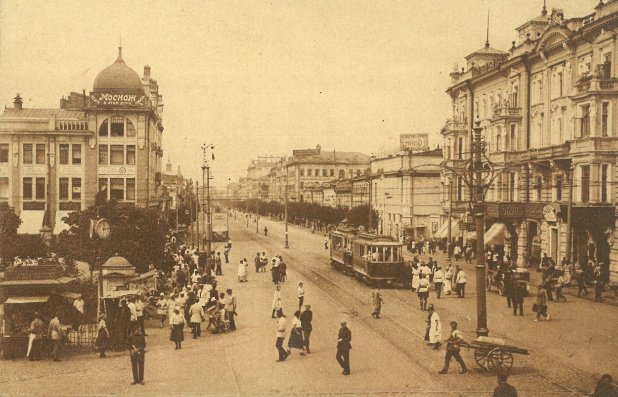 Москва — Исторические фотографии — Трамвай и Троллейбус (1921-1945)