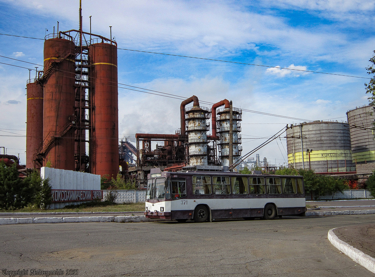 Alchevsk, YMZ T2 № 371