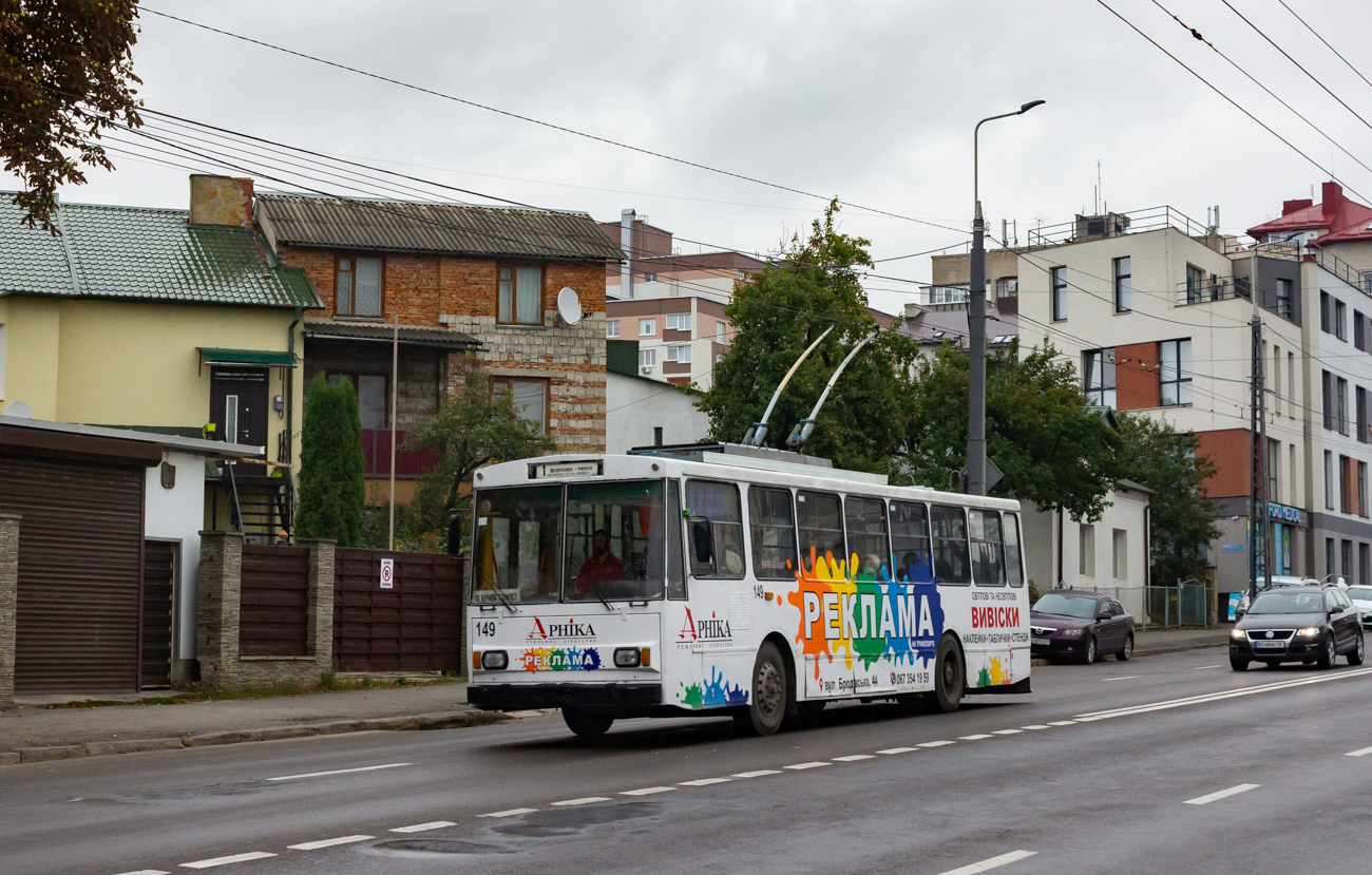Тернополь, Škoda 14Tr08/6 № 149
