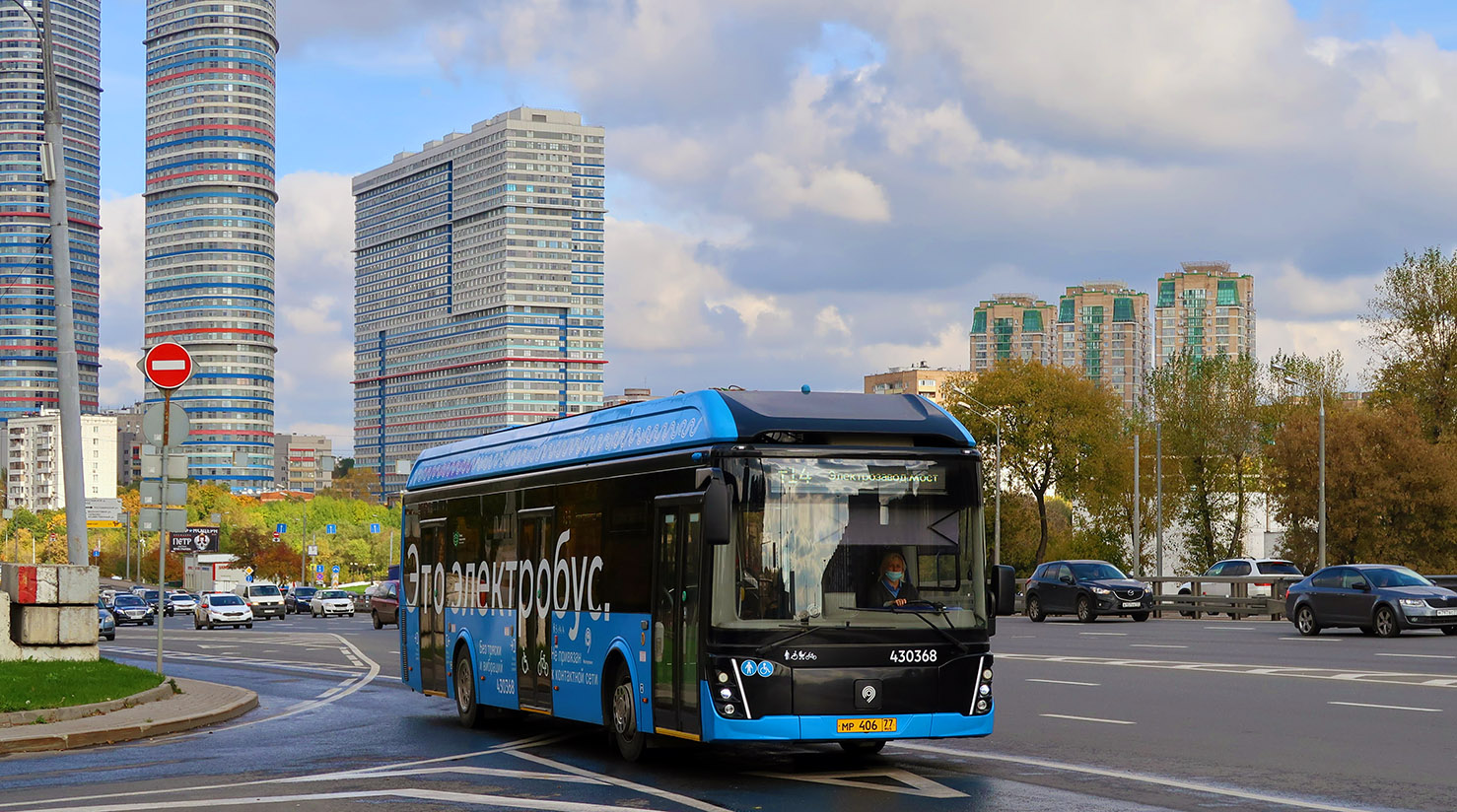 Москва, ЛиАЗ-6274 № 430368